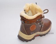 Ботинки зимние для мальчика