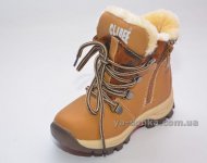 Ботинки зимние для мальчика