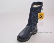 Сапожки для девочек