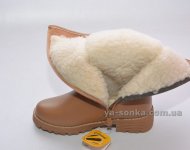 Высокие зимние сапоги