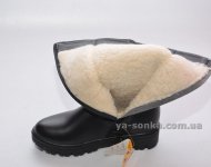 Высокие зимние сапоги