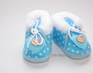 Пинетки для дома деткам