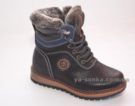 Ботинки зимние для мальчика