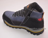 Ботинки зимние для мальчика