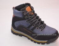 Ботинки зимние для мальчика