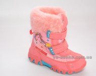 Термо ботинки для девочки