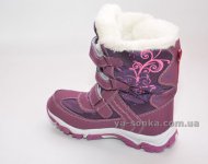 Сноубутсы для девочки