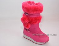 Сапоги -дутики для девочки