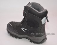 Ботинки сноубутс с ледоступами зимние для мальчика