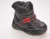 Ботинки зимние для мальчиков