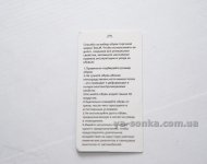 Дутики для мальчика