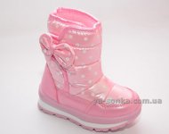 Дутики для девочки