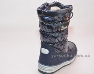 Дутики для девочки