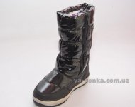 Дутики для девочки