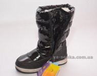 Дутики для девочки