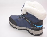 Ботинки зимние для ребенка