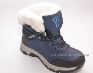 Ботинки зимние для ребенка