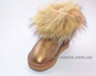 Сапожки-угги