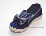 Мокасини для дівчаток "Зайка"