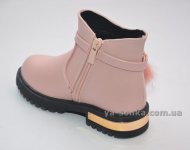 Ботинки для девочки