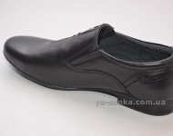 Кожаные туфли для мальчика