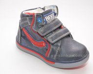 Ботинки для мальчика