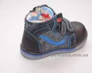 Ботинки для мальчика