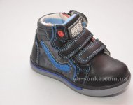 Ботинки для мальчика