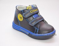 Ботинки для мальчиков