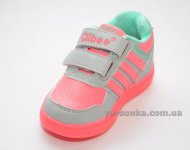 Светящиеся кроссовки для девочки