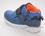 Ботинки для мальчика