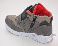 Ботинки для мальчика