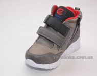 Ботинки для мальчика