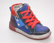 Ботинки для мальчика