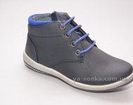 Ботинки для мальчика