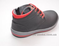 Ботинки для мальчика