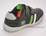 Кроссовки для мальчика