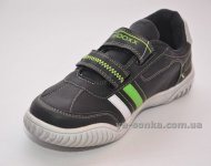 Кроссовки для мальчика