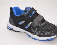 Кроссовки для мальчика