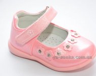 Туфли для девочки