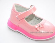 Туфли с подсветкой для девочки