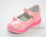 Туфли с подсветкой для девочки