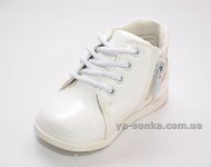 Демисезонные ботинки для девочек