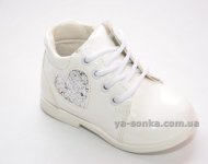 Демисезонные ботинки для девочек