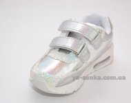 Кроссовки с подсветкой для девочки