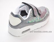 Кроссовки с подсветкой для девочки