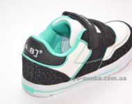 Кроссовки для мальчика