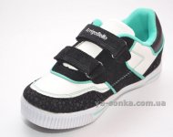 Кроссовки для мальчика