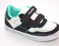 Кроссовки для мальчика