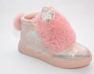 Демисезонные ботинки для девочек